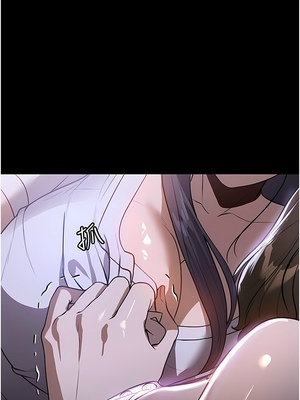 [韩漫] 家政妇小姐姐／Young Housemaid [中文][已完结]_0516