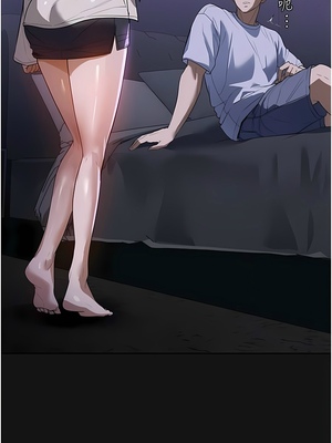 [韩漫] 家政妇小姐姐／Young Housemaid [中文][已完结]_0524