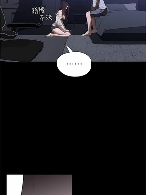 [韩漫] 家政妇小姐姐／Young Housemaid [中文][已完结]_0528