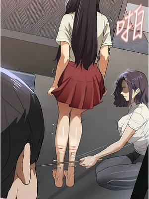 [韩漫] 家政妇小姐姐／Young Housemaid [中文][已完结]_0536