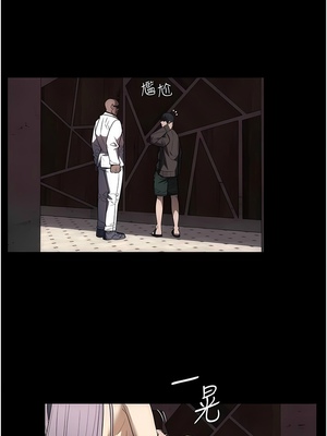 [韩漫] 家政妇小姐姐／Young Housemaid [中文][已完结]_0598