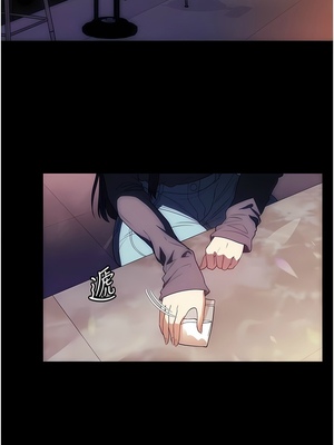 [韩漫] 家政妇小姐姐／Young Housemaid [中文][已完结]_0612