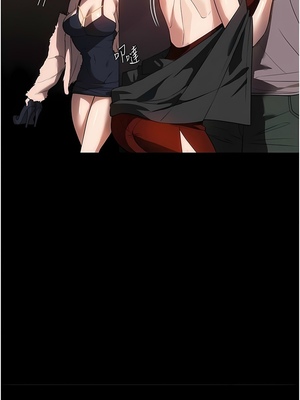 [韩漫] 家政妇小姐姐／Young Housemaid [中文][已完结]_0624