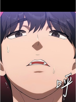 [韩漫] 家政妇小姐姐／Young Housemaid [中文][已完结]_0631