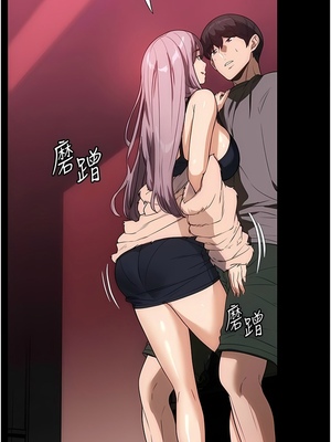 [韩漫] 家政妇小姐姐／Young Housemaid [中文][已完结]_0632