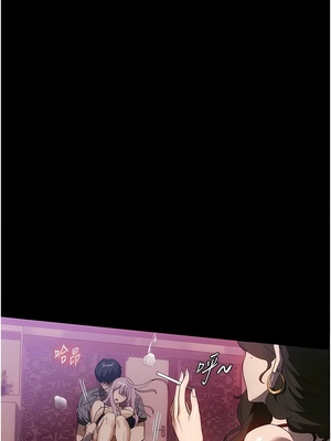 [韩漫] 家政妇小姐姐／Young Housemaid [中文][已完结]_0655