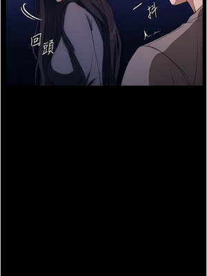 [韩漫] 家政妇小姐姐／Young Housemaid [中文][已完结]_0668