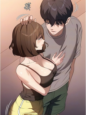 [韩漫] 家政妇小姐姐／Young Housemaid [中文][已完结]_0675