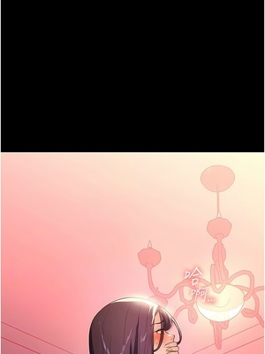 [韩漫] 家政妇小姐姐／Young Housemaid [中文][已完结]_0711