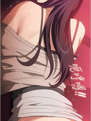 [韩漫] 家政妇小姐姐／Young Housemaid [中文][已完结]_0730