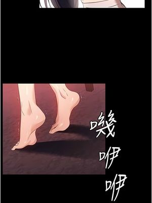 [韩漫] 家政妇小姐姐／Young Housemaid [中文][已完结]_0737