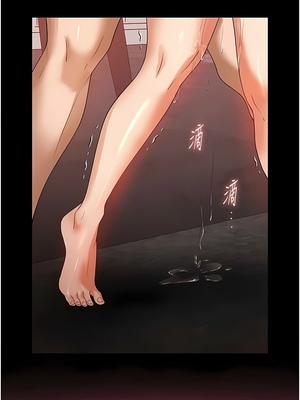 [韩漫] 家政妇小姐姐／Young Housemaid [中文][已完结]_0756