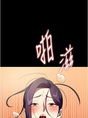 [韩漫] 家政妇小姐姐／Young Housemaid [中文][已完结]_0803