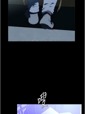 [韩漫] 家政妇小姐姐／Young Housemaid [中文][已完结]_0820