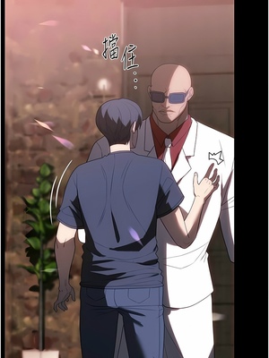 [韩漫] 家政妇小姐姐／Young Housemaid [中文][已完结]_0822