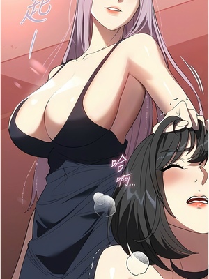 [韩漫] 家政妇小姐姐／Young Housemaid [中文][已完结]_0858