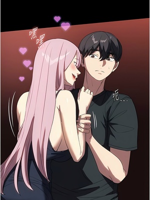 [韩漫] 家政妇小姐姐／Young Housemaid [中文][已完结]_0866