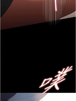 [韩漫] 家政妇小姐姐／Young Housemaid [中文][已完结]_0937