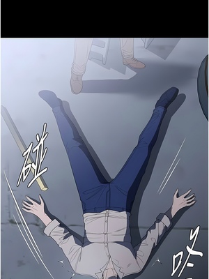 [韩漫] 家政妇小姐姐／Young Housemaid [中文][已完结]_0960