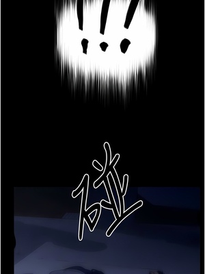 [韩漫] 家政妇小姐姐／Young Housemaid [中文][已完结]_0962