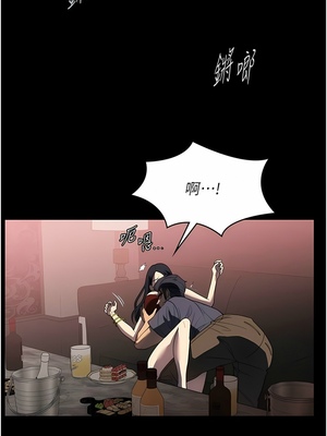 [韩漫] 家政妇小姐姐／Young Housemaid [中文][已完结]_0974