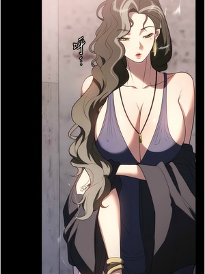 [韩漫] 家政妇小姐姐／Young Housemaid [中文][已完结]_1004