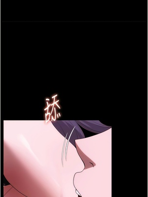 [韩漫] 家政妇小姐姐／Young Housemaid [中文][已完结]_1028