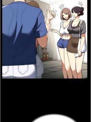 [韩漫] 家政妇小姐姐／Young Housemaid [中文][已完结]_1101