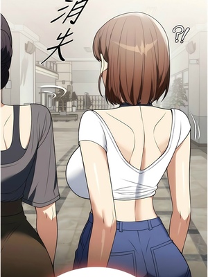 [韩漫] 家政妇小姐姐／Young Housemaid [中文][已完结]_1103