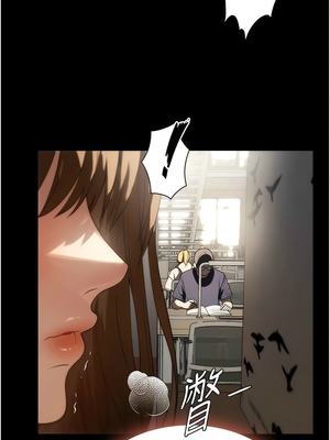 [韩漫] 家政妇小姐姐／Young Housemaid [中文][已完结]_1116