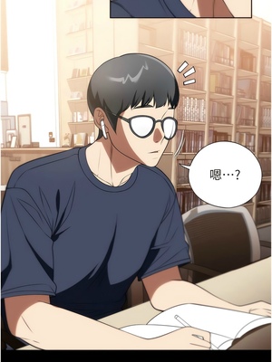 [韩漫] 家政妇小姐姐／Young Housemaid [中文][已完结]_1120