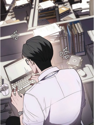 [韩漫] 家政妇小姐姐／Young Housemaid [中文][已完结]_1124