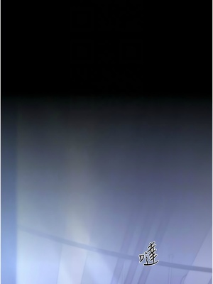 [韩漫] 家政妇小姐姐／Young Housemaid [中文][已完结]_1127