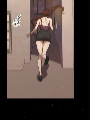 [韩漫] 家政妇小姐姐／Young Housemaid [中文][已完结]_1145