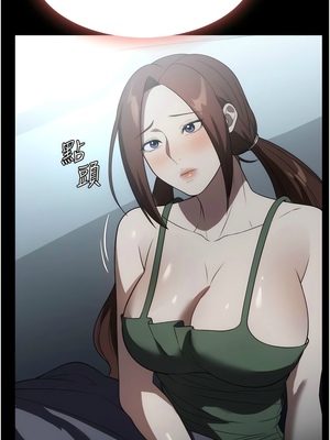 [韩漫] 家政妇小姐姐／Young Housemaid [中文][已完结]_1152