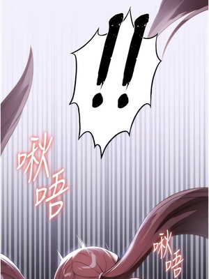 [韩漫] 家政妇小姐姐／Young Housemaid [中文][已完结]_1159