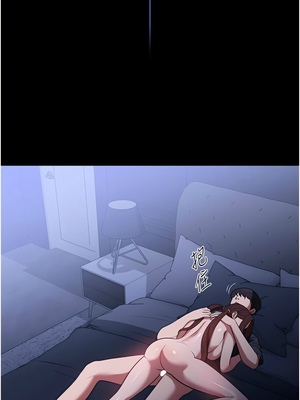 [韩漫] 家政妇小姐姐／Young Housemaid [中文][已完结]_1180