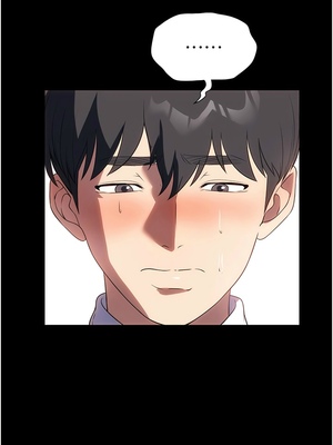 [韩漫] 家政妇小姐姐／Young Housemaid [中文][已完结]_1244