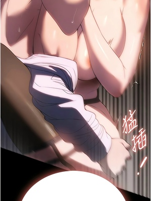 [韩漫] 家政妇小姐姐／Young Housemaid [中文][已完结]_1271