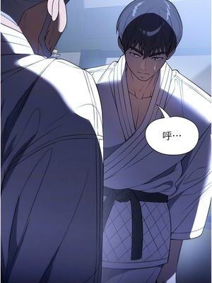 [韩漫] 家政妇小姐姐／Young Housemaid [中文][已完结]_1288