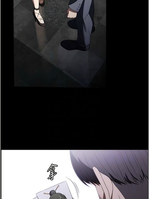 [韩漫] 家政妇小姐姐／Young Housemaid [中文][已完结]_1290