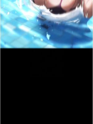 [韩漫] 家政妇小姐姐／Young Housemaid [中文][已完结]_1313