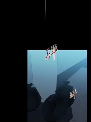 [韩漫] 家政妇小姐姐／Young Housemaid [中文][已完结]_1369