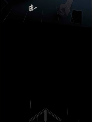 [韩漫] 家政妇小姐姐／Young Housemaid [中文][已完结]_1377