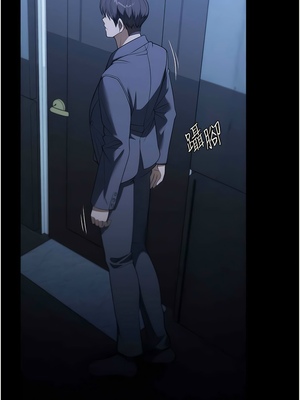 [韩漫] 家政妇小姐姐／Young Housemaid [中文][已完结]_1378