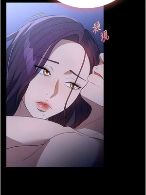 [韩漫] 家政妇小姐姐／Young Housemaid [中文][已完结]_1411