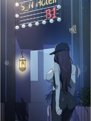 [韩漫] 家政妇小姐姐／Young Housemaid [中文][已完结]_1412