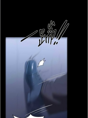 [韩漫] 家政妇小姐姐／Young Housemaid [中文][已完结]_1414