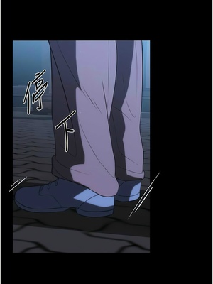 [韩漫] 家政妇小姐姐／Young Housemaid [中文][已完结]_1418