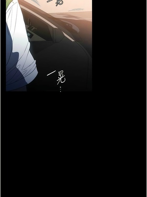 [韩漫] 家政妇小姐姐／Young Housemaid [中文][已完结]_1432